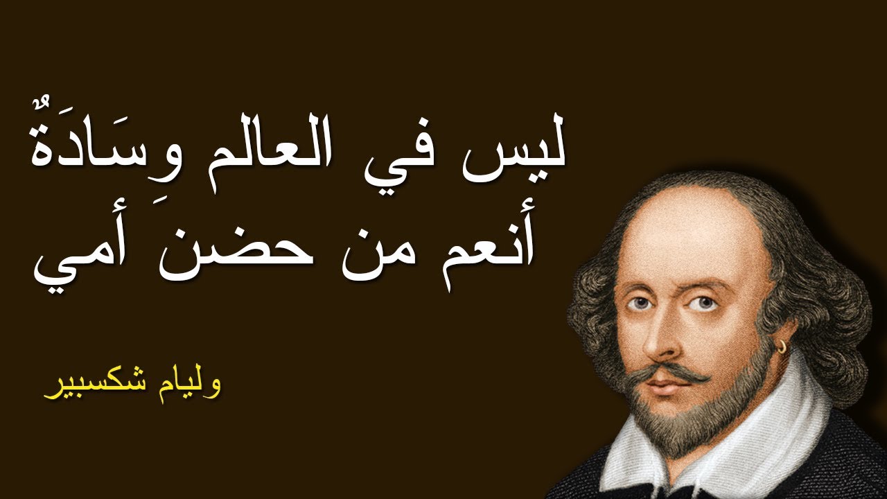 اقوال عن الحياة الصعبة مؤثرة جدا - هنا hana