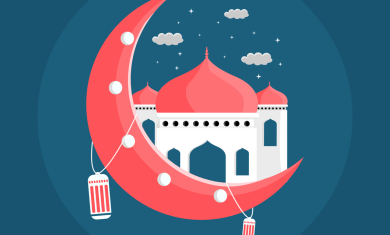 رمضان