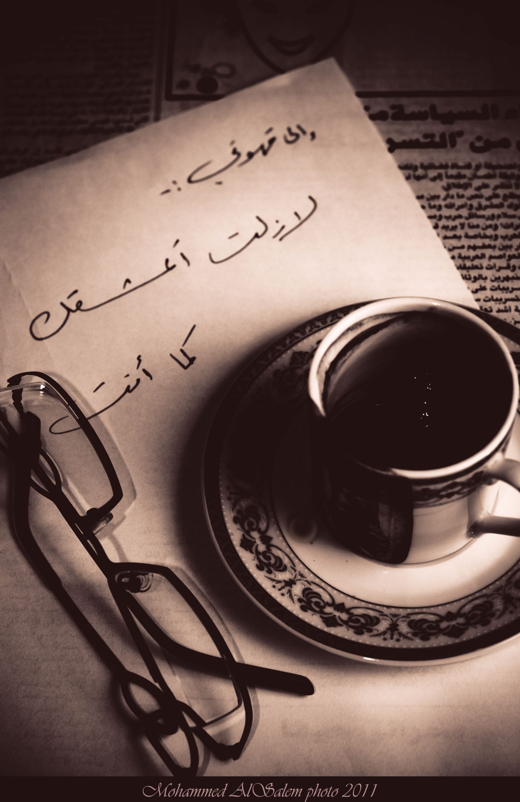 عبارات سنابيه عن القهوه