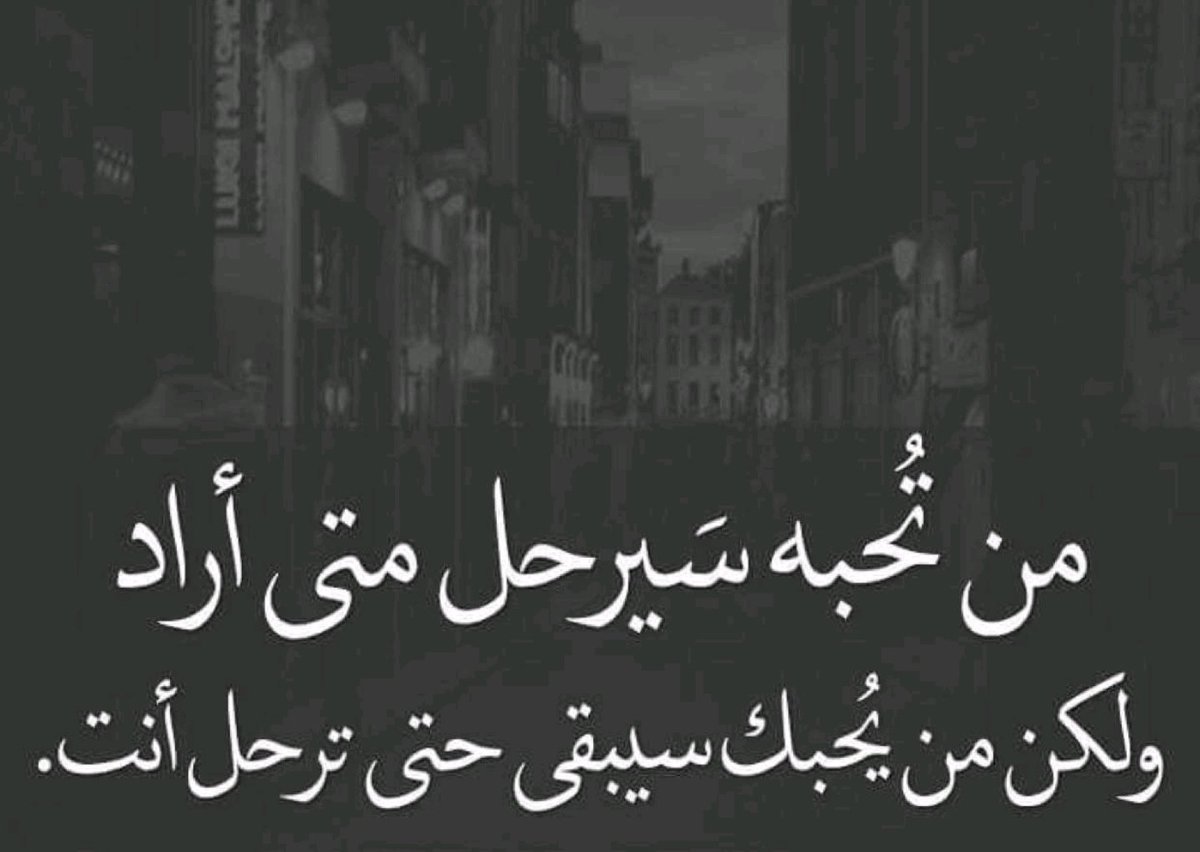 10 عبارات حزينه عن الحب من طرف واحد ستجعلك تبكي